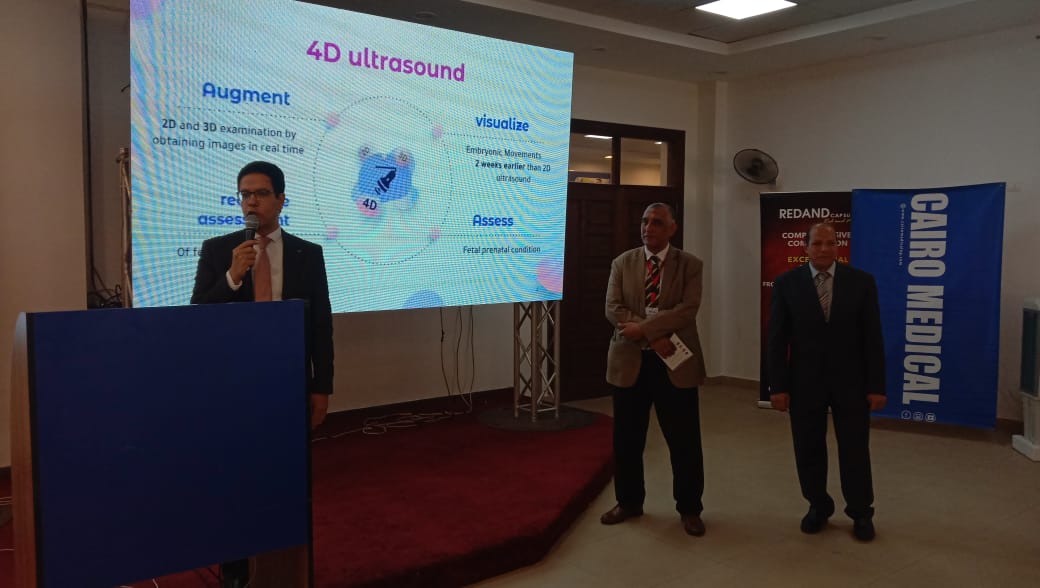 فى جولة موسعة: "الجيزاوى" يتفقد كلية التربية الرياضية وعدد من المراكز والوحدات بكفر سعد