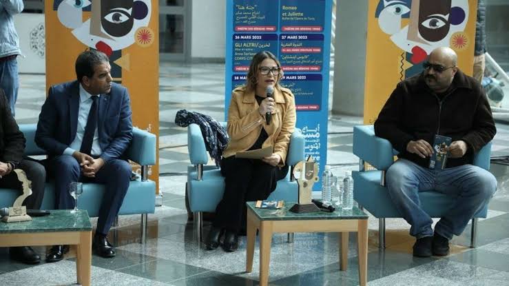 أيام مسرح المدينة المتوسطي في دورته التأسيسية   من 24 إلى 30 مارس 2022