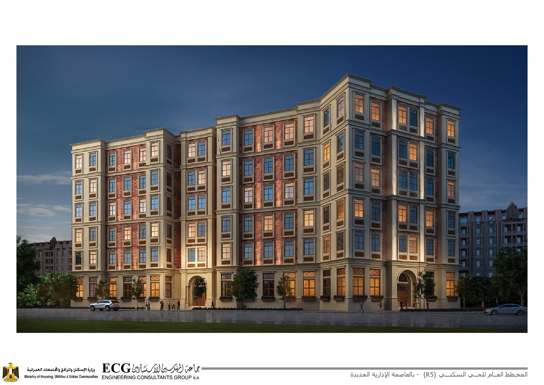 رئيس الوزراء يتفقد أول عينة فيلات يتم تشطيبها بحى "جاردن سيتى الجديدة" بالعاصمة الإدارية