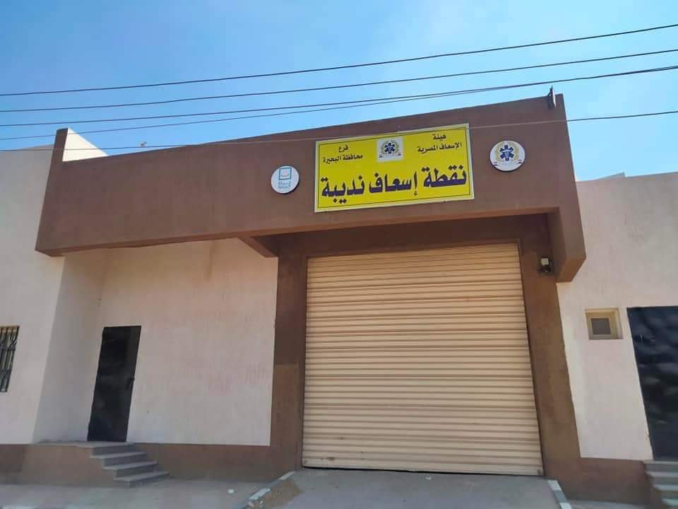 مبادرة "حياة كريمة" مشروعات تتحقق على أرض الواقع بقرى نديبه بدمنهور