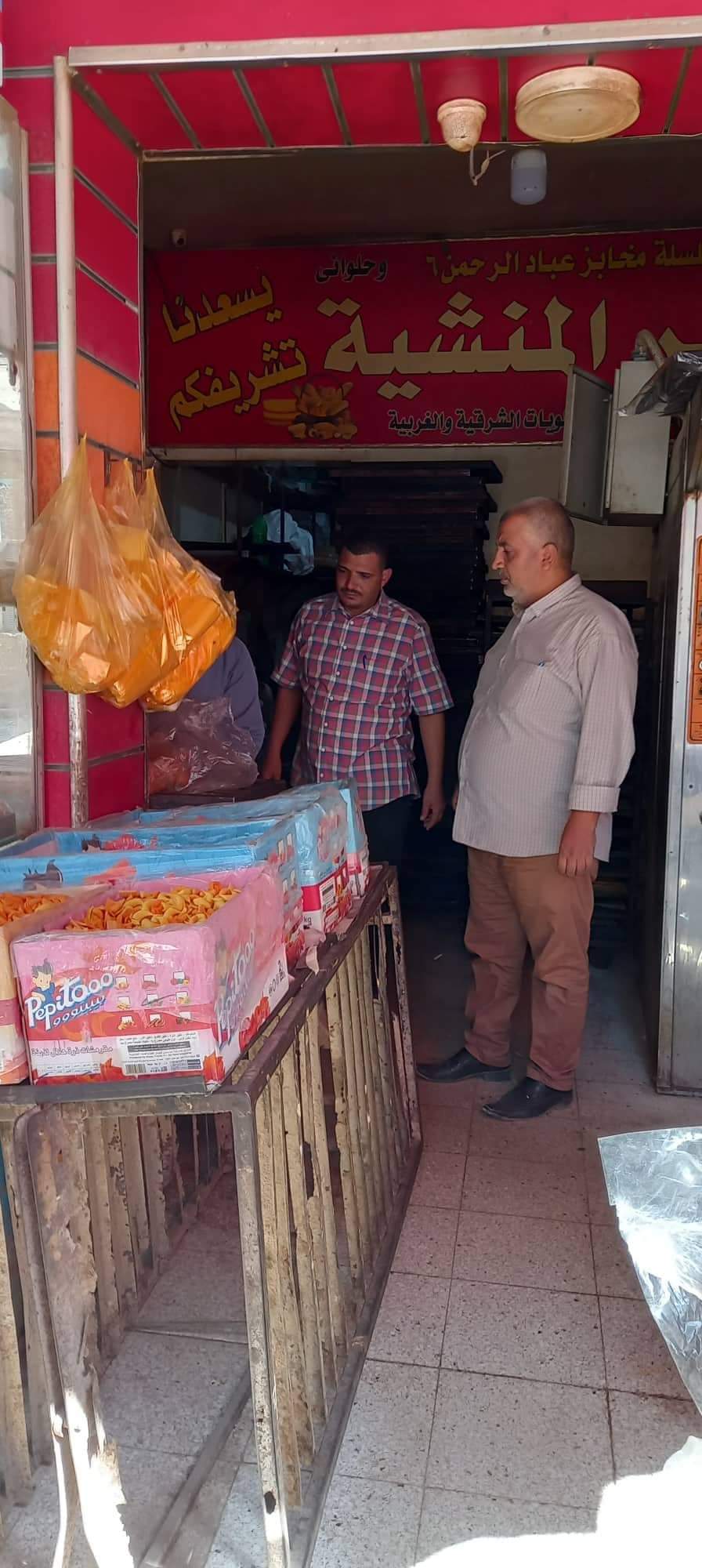 تحرير عدة محاضر لمخابز الفينو بمركز طما بسوهاج