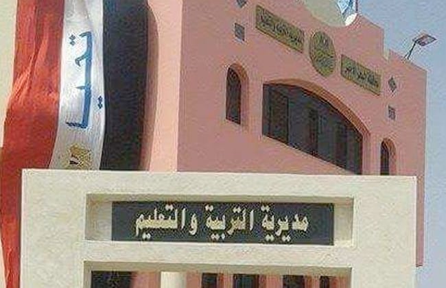 تحصد مدرسة سفاجا الثانوية بالغردقة المركز الأول جمهوري في مسابقة الإذاعة المدرسية