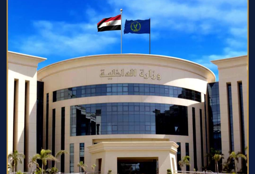 إفتتاح عدد من المراكز والمقرات النموذجية بأماكن التسوق التجارية "المولات" والمدن الجديدة بمناسبة الإحتفال بذكرى ثورة 30 يونيو