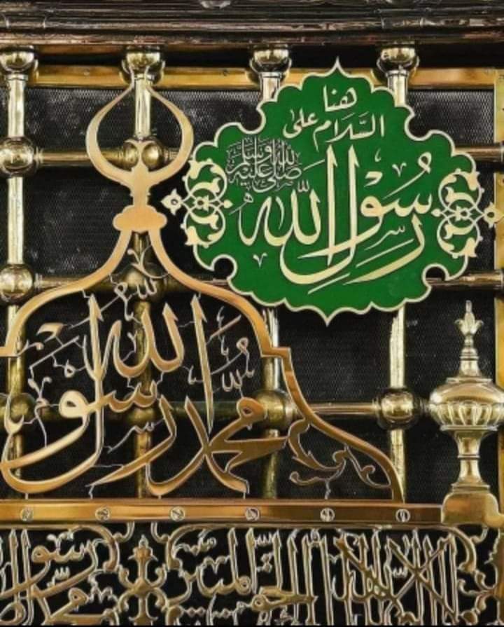 الحجاج يتوجهون للمدينة للسلام على الرسول