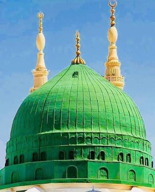 آل بيت رسول الله صلوات الله عليهم أجمعين