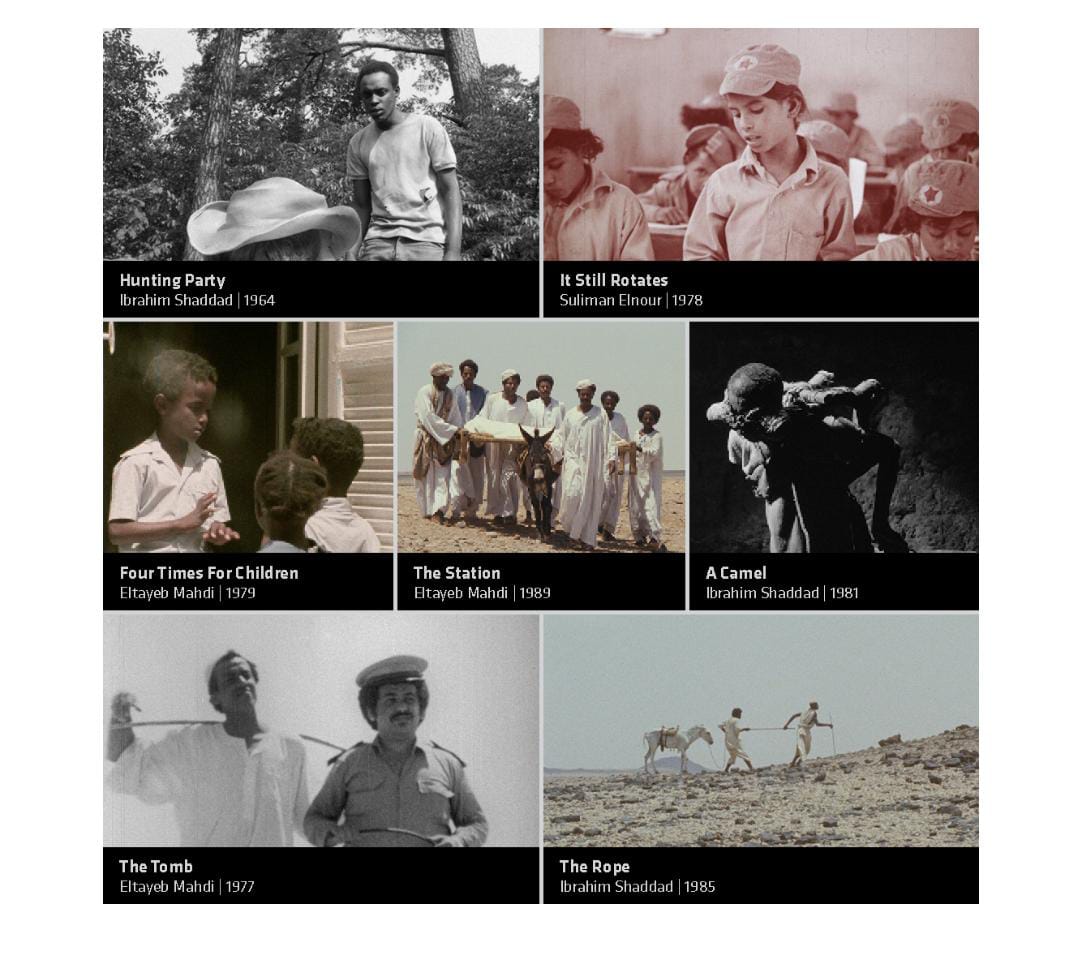 جواهر جماعة الفيلم السوداني المُرممة تلمع في الدورة السادسة من مهرجان الجونة السينمائي