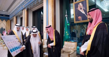 خادم الحرمين الشريفين يدشن برنامج خدمة ضيوف الرحمن ضمن رؤية المملكة 2030