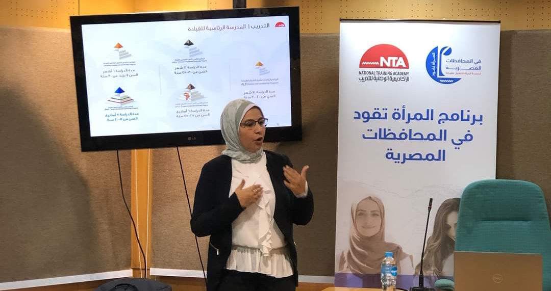 انطلاق أولى فعاليات الندوة التعريفية لبرنامج المرأة تقود بالبحيرة 