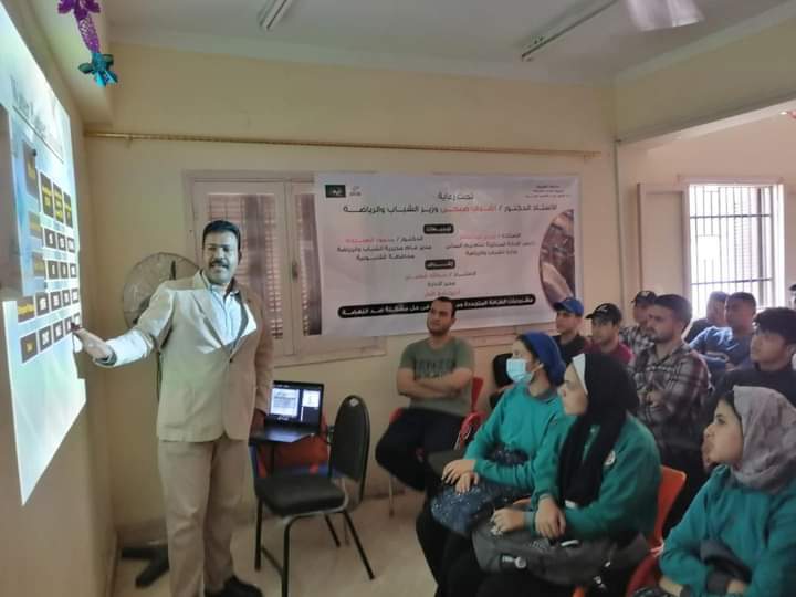 مشروعات الطاقة المتجددة ومساهمتها في حل مشكلة سد النهضة باداره البرلمان والتعليم المدني