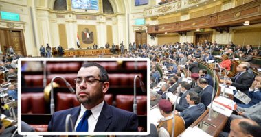 اقتراح برلمانى لتوسيع خدمات المراكز الحكومية لتخفيف العبء عن المواطنين