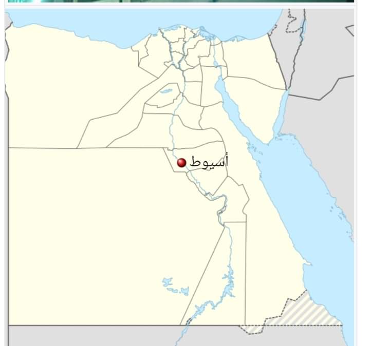 تعرف أكثر علي تاريخ أسيوط كبري مدن صعيد مصر