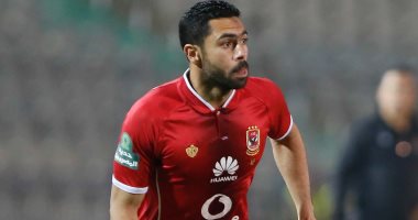 الاهلي يؤكد صعوبة مشاركة أحمد فتحى فى مباراة جيما بإثيوبيا