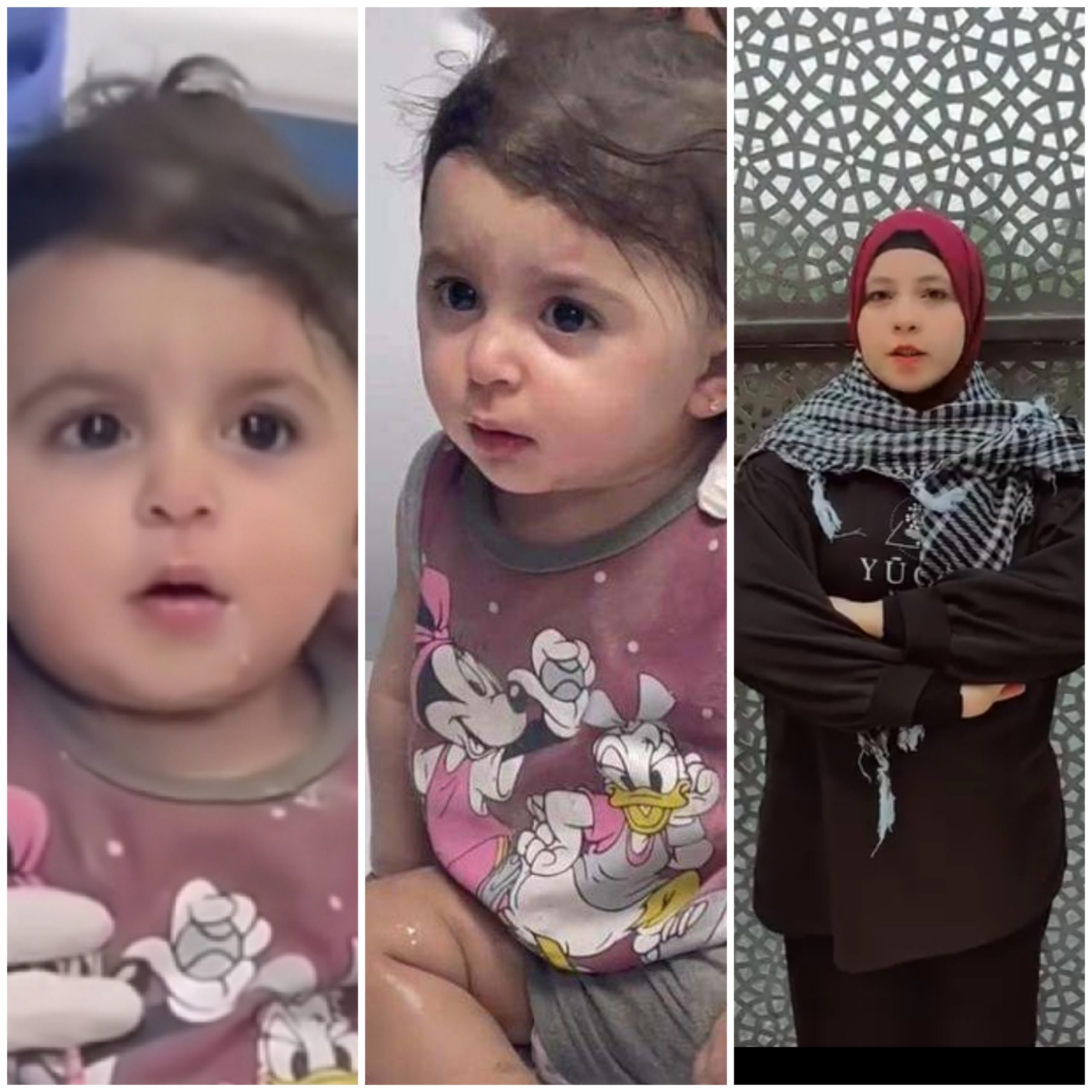 شام طفلة فلسطينية