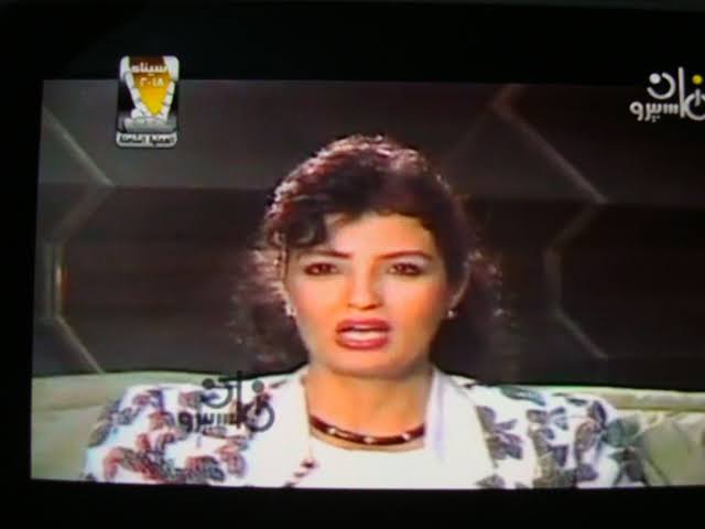 نقيب الإعلاميين : ينعى الإعلامية الكبيرة ماجده عاصم