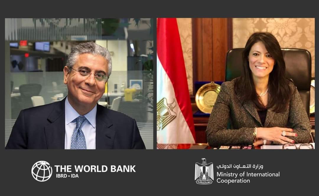 وزيرة التعاون الدولي تلتقي  نائب رئيس البنك الدولي لمنطقة الشرق الأوسط وشمال أفريقيا لبحث العلاقات الاستراتيجية المشتركة مع مجموعة البنك الدولي