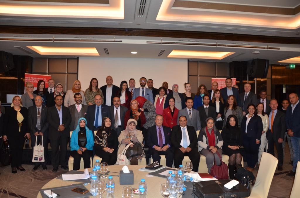 قمة تكنولوجيا التعليم تناقش التعليم الأساسى حتى التخرج