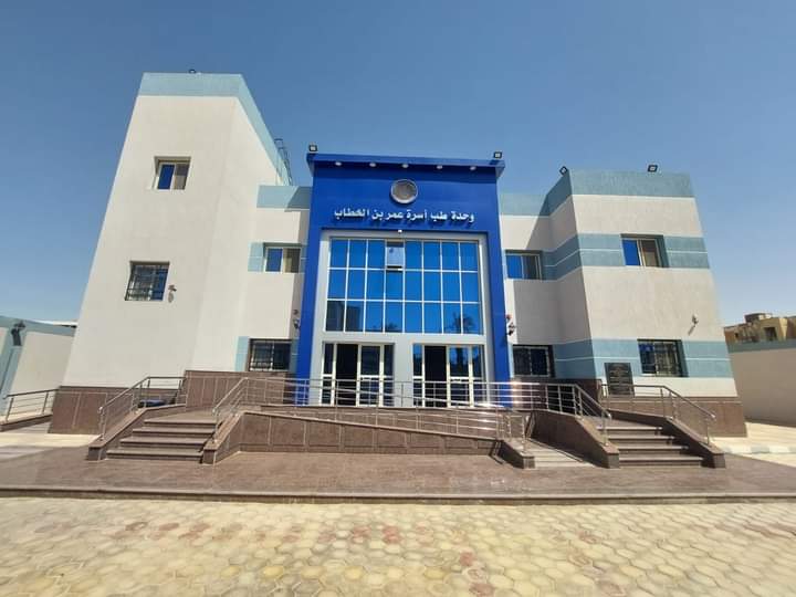 هيئة الرعاية الصحية: 133 منشأة طبية معتمدة ومسجلة طبقًا لمعايير الجودة العالمية بخمس محافظات ضمن المرحلة الأولى لمنظومة التأمين الصحي الشامل .. منهم 76منشأة معتمدة و 57 منشأة مسجلة