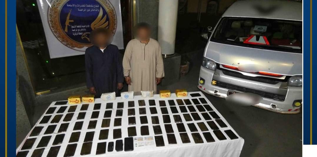 القبض علي مسجلين بالجيزة وبحوزتهم مواد مخدرة بقصد الإتجار