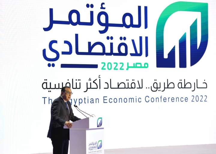 الجلسة الختامية تشهد الإعلان عن التوصيات والمقترحات التي توصل لها المؤتمر من واقع آراء ومداخلات الخبراء والمختصين