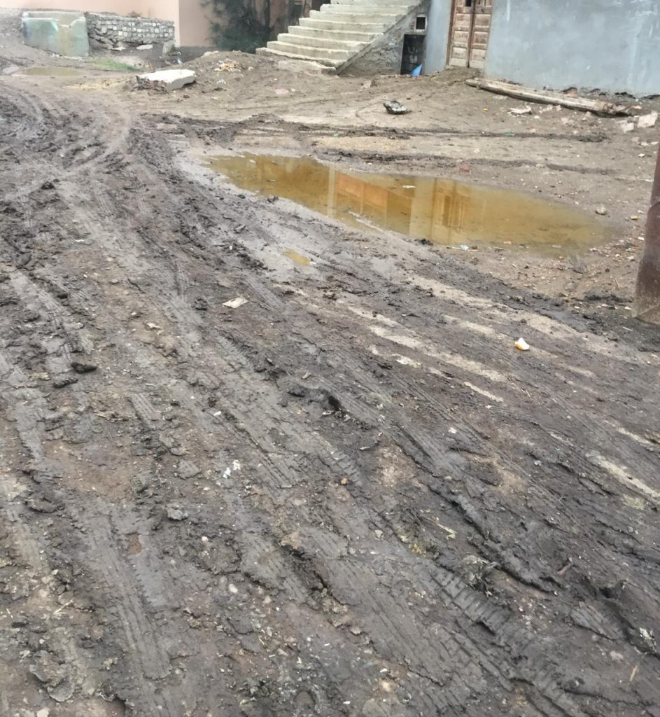 مبادرة حياة كريمة