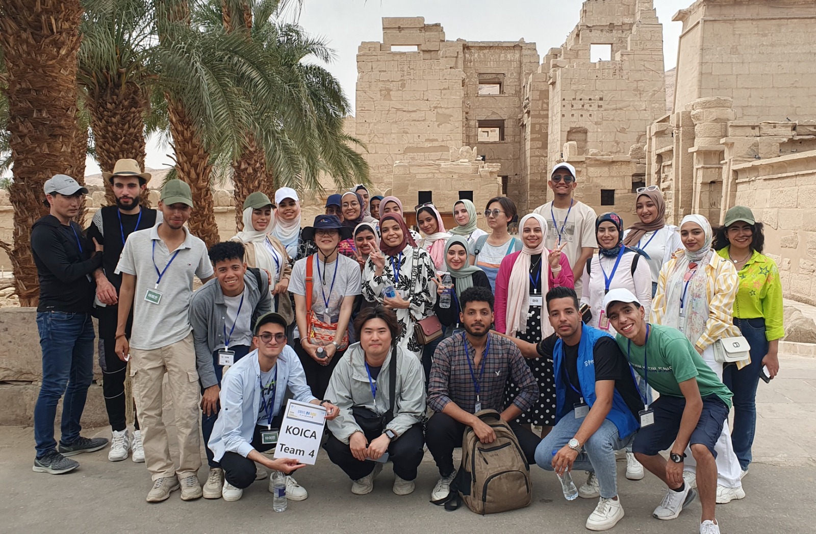 " يلا مع بعض " فعالية شبابية لوكالة التعاون الكورية بمدينة الأقصر