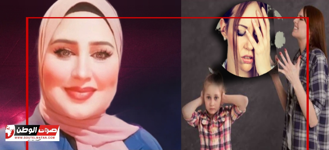 الرد على رسالة  أصرخ فى ابنى ..وألوم نفسى