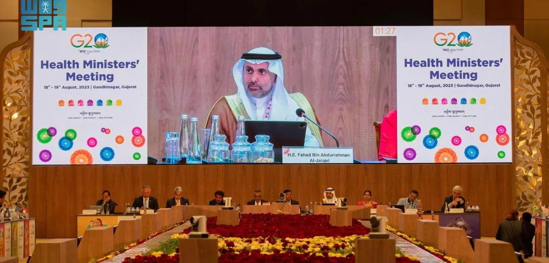 بمشاركة المملكة .. وزراء صحة دول مجموعة العشرين يطلقون المبادرة العالمية للصحة الرقمية 