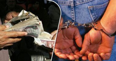 الحكم على 5 متهمين بتقاضى 3.5 مليون جنيه رشوة