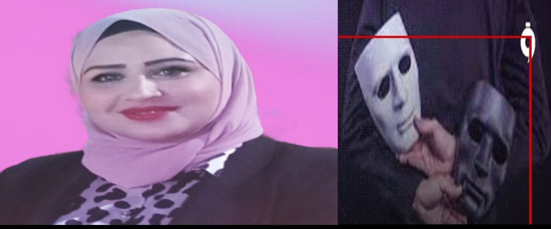 الرد على رسالة...  انا توكسيك ؟!