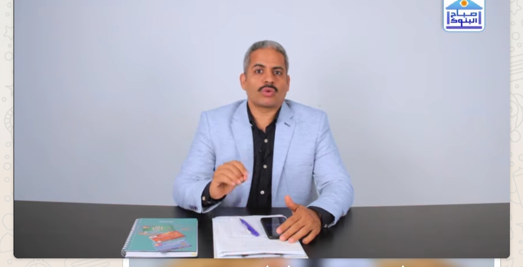 صباح البنوك: كيف تحافظ على أموالك من الضياع