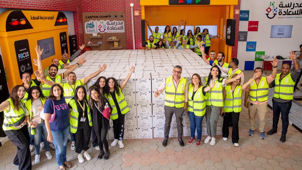 انطلاق مبادرة مدرسة السعادة برعاية "التربية والتعليم" و"التضامن الاجتماعي"