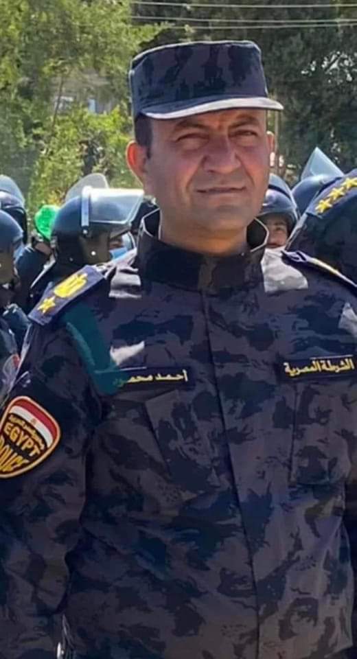 الشهيد البطل أحمد محمود العمدة