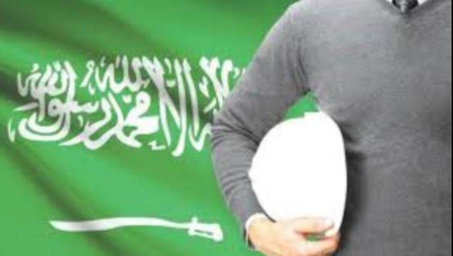 المملكة تستعرض تجربتها الرائدة في الاستدامة المائية في مؤتمر الأمم المتحدة للمياه بنيويورك