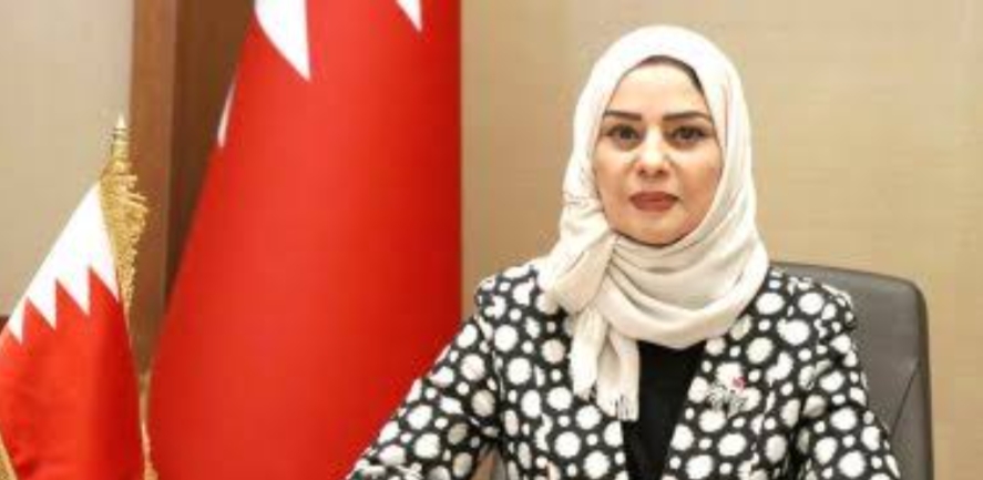 سفيرة مملكة البحرين بالقاهرة تهنئ الشعب المصري بنجاح الانتخابات الرئاسية   