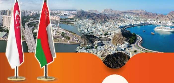 سلطنة عُمان وسنغافورة.. طموحاتٌ اقتصاديّة واستثماريّة