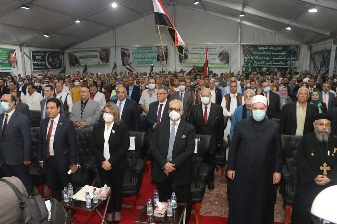 الوفد يحتفل بعيد الجهاد وسط حشود كبيرة