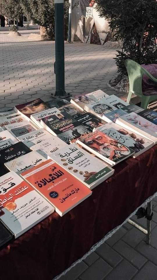 إقرأ كتابك...10 كتب ستغير حياتك للابد