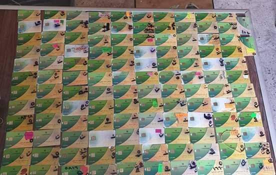 تموين البحيرة...ضبط مخبز لتجميعه 410 بطاقة تموينية مشروعة