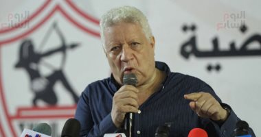 مرتضى منصور: لا حديث عن تأجيل لقاء المقاولون إلا بعد مواجهة جورماهيا