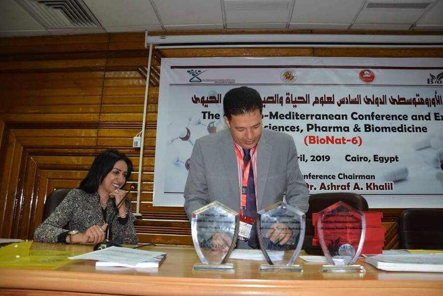 8 توصيات هامة بالمؤتمر الأورومتوسطى الدولى السادس لعلوم الحياة والصيدلة والطب الحيوى