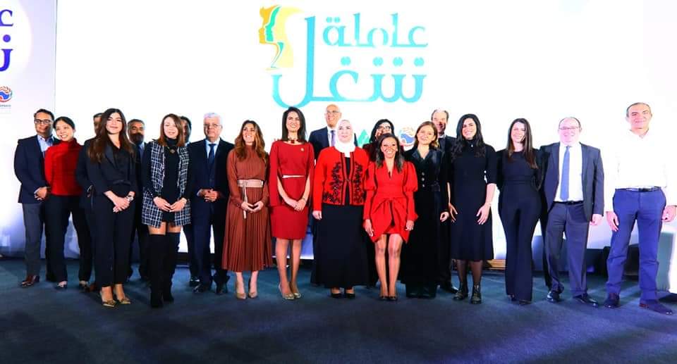 القباج تشارك في إطلاق برنامج "عاملة شغل" لتمكين المرأة اقتصاديًا   