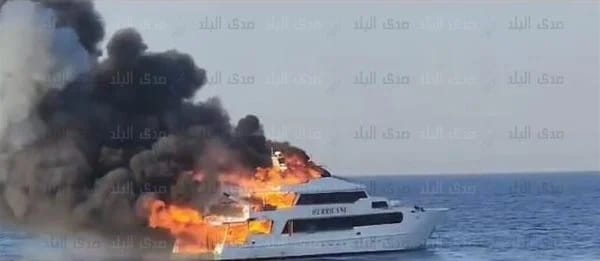 الصور إنقاذ ١٢سياح وطاقم يخت سياحى بمرسى علم