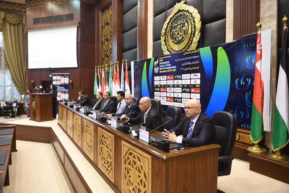 صبحي  يشهد مؤتمر الإعلان عن استضافة مصر لبطولة العالم للخماسي الحديث للناشئين والناشئات