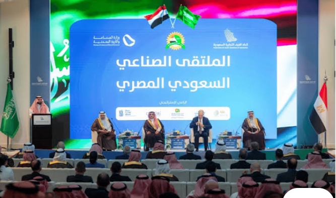 الملتقى الصناعي السعودي المصري يستعرض الفرص الاستثمارية المشتركة