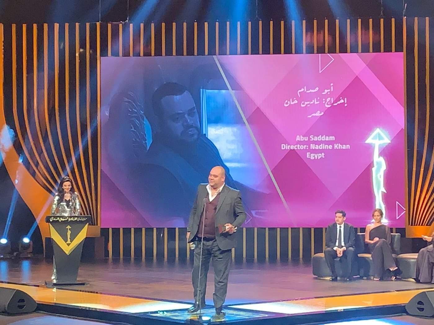 القائمة الكاملة لجوائز الدورة الـ 43 لمهرجان القاهرة السينمائي الدولي