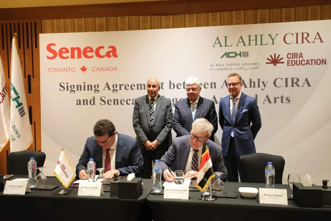 وزير التعليم العالي يشهد حفل توقيع مذكرة تفاهم  بين شركة الأهلي سيرا وجامعة سينيكا الكندية لإنشاء فرعين بمصر 