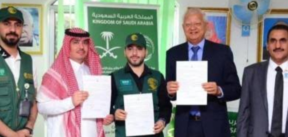 سلمان للإغاثة والخارجية والتنمية البريطانية يدعمان المتأثرين بالأزمة الإنسانية في السودان بمبلغ قدره 9.16 ملايين دولار