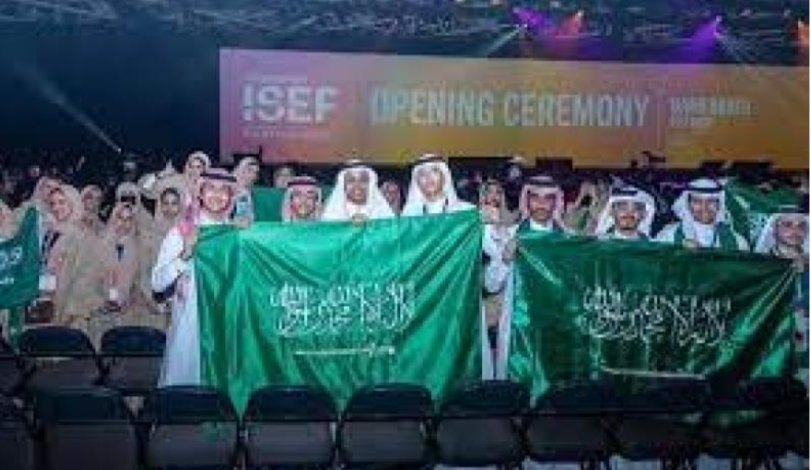 المنتخب السعودي للعلوم والهندسة يحقق وصافة العالم في الترتيب العام لمعرض آيسف 2032