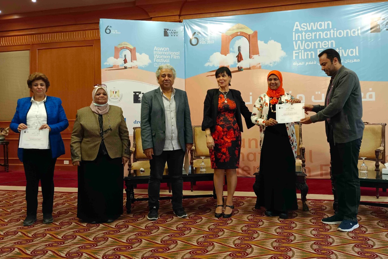 "منتدى نوت" يحتفي برائدات أسوانيات بمهرجان أسوان الدولي لأفلام المرأة
