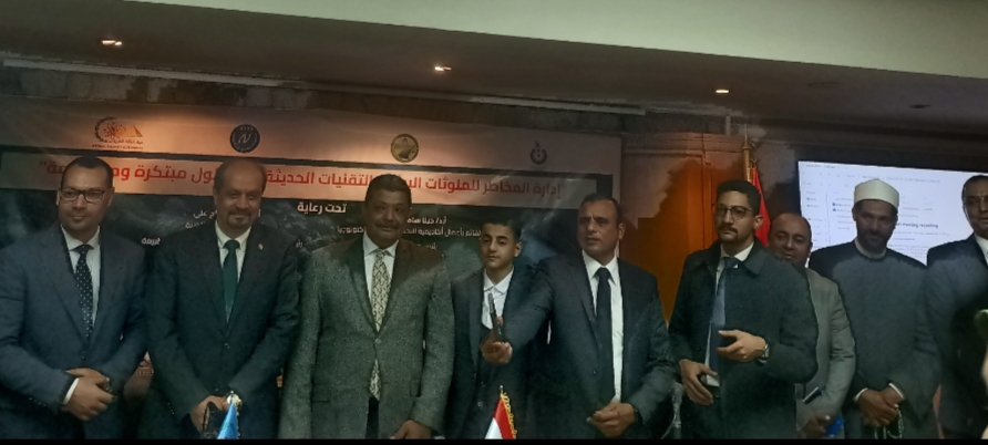 " نحو حلول مبتكرة ومستدامة للتخلص الآمن من النفايات الخطرة والمشعة"  .. ورش عمل تفاعلية بين هيئة الطاقة الذرية والبحث العلمي والتكنولوجيا